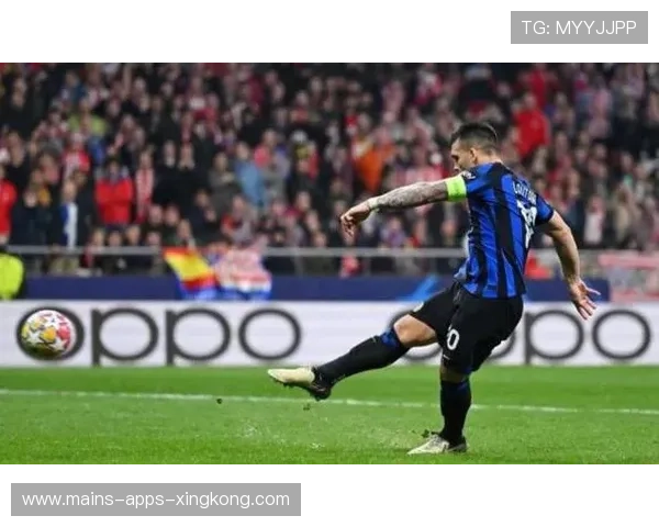 国际米兰凭劳塔罗强势切入建立前压